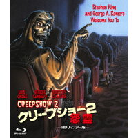 ドロシー ラムーアのcd Dvdをチェック 楽天ブックス ドロシー ラムーアのcd Dvdをチェック 楽天ブックス